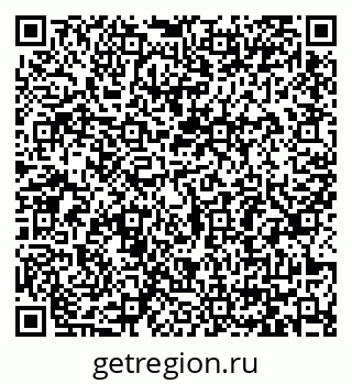 79065487405