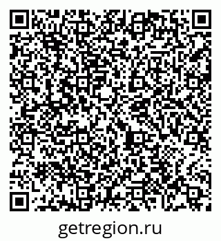 79065487408
