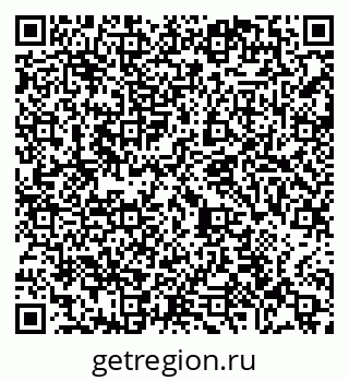 79065487410