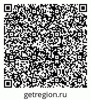 79065487411