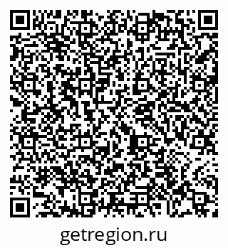 79065487424