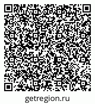 79065487425