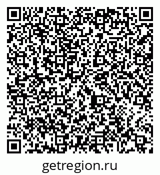 79065487438