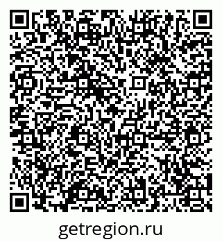 79065487445