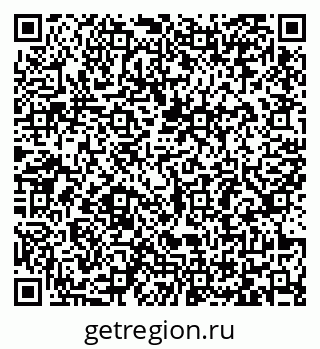 79065487448