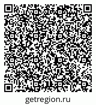 79065487490