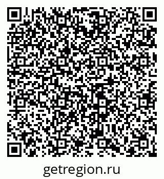 79065487500