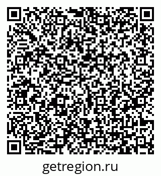 79065487512