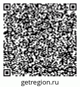 79065487529