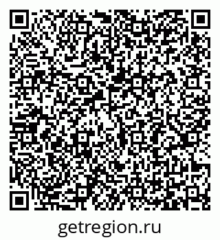 79065487530