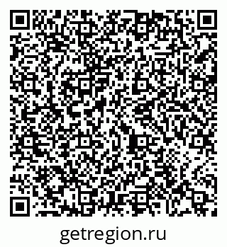 79065487532