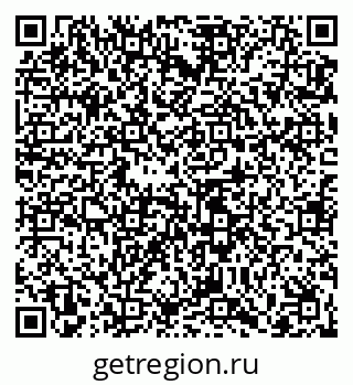 79065487545