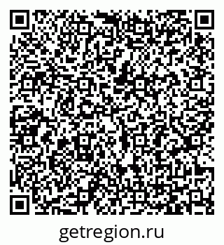 79065487610