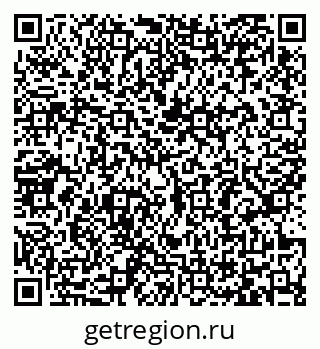 79065487618