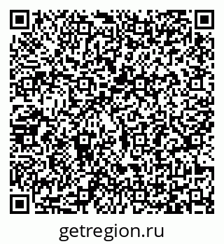 79065487630