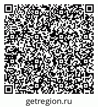 79065487633