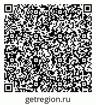 79065487637
