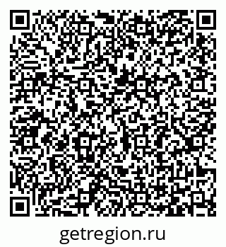 79065487672