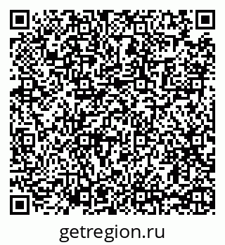 79065487673