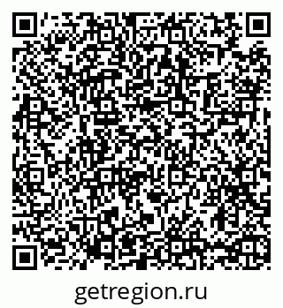 79065487683