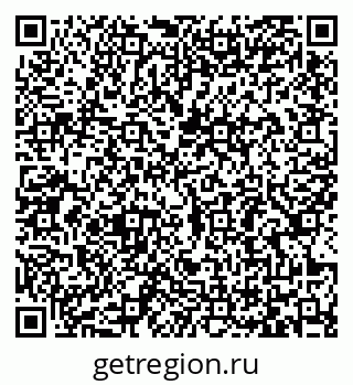79065487684