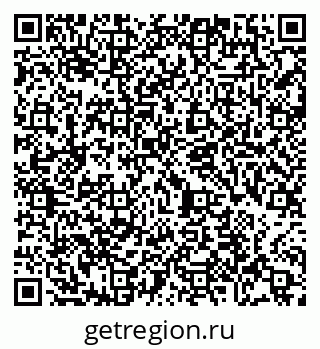 79065487697
