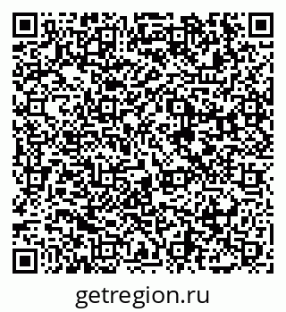 79065487702