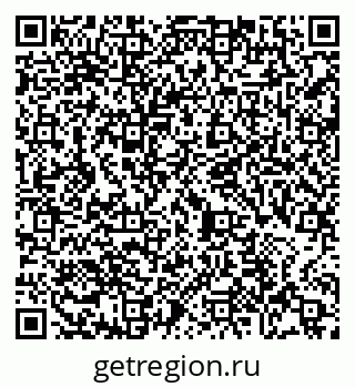 79065487723