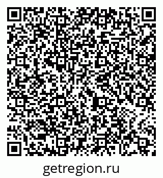 79065487770
