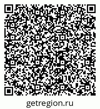 79065487849