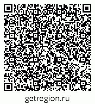 79065487865