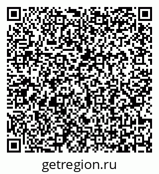 79065487866