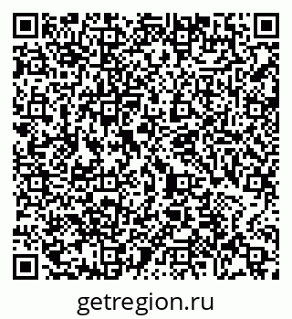 79065487869