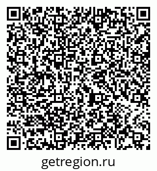 79065487870