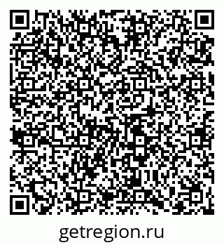 79065487873