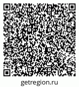 79065487874