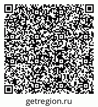 79065487899
