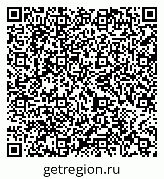 79065487920