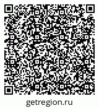 79065487923