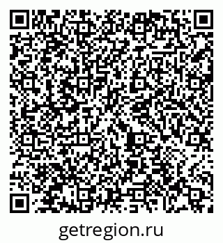 79065487925