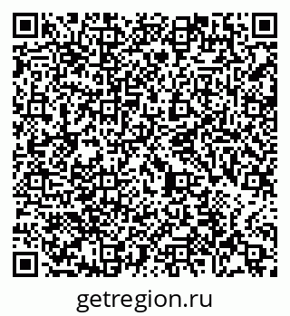 79065487930