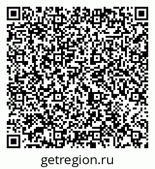 79065487935