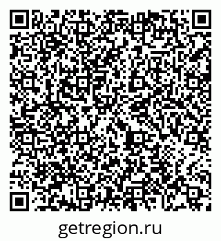 79065487938