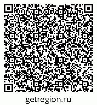 79065487967