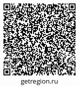 79065487972