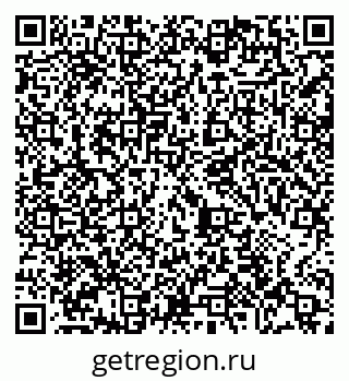79065487979