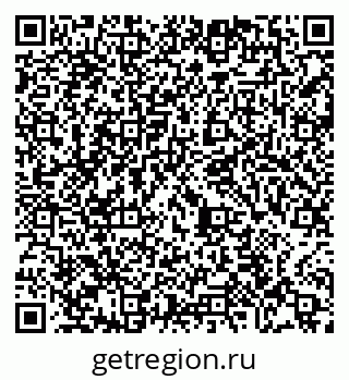 79065487987