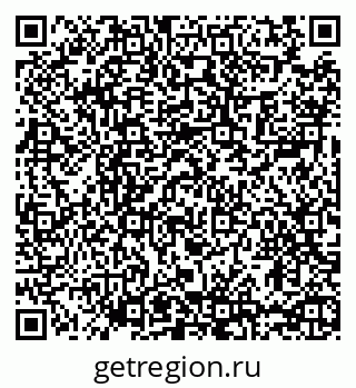 79065488001