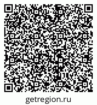 79065488008
