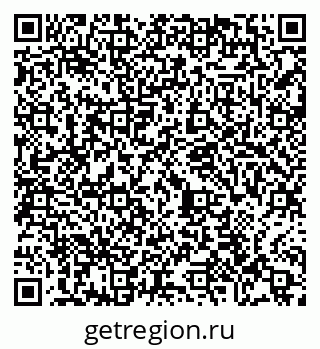 79065488010